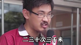 原來是這樣