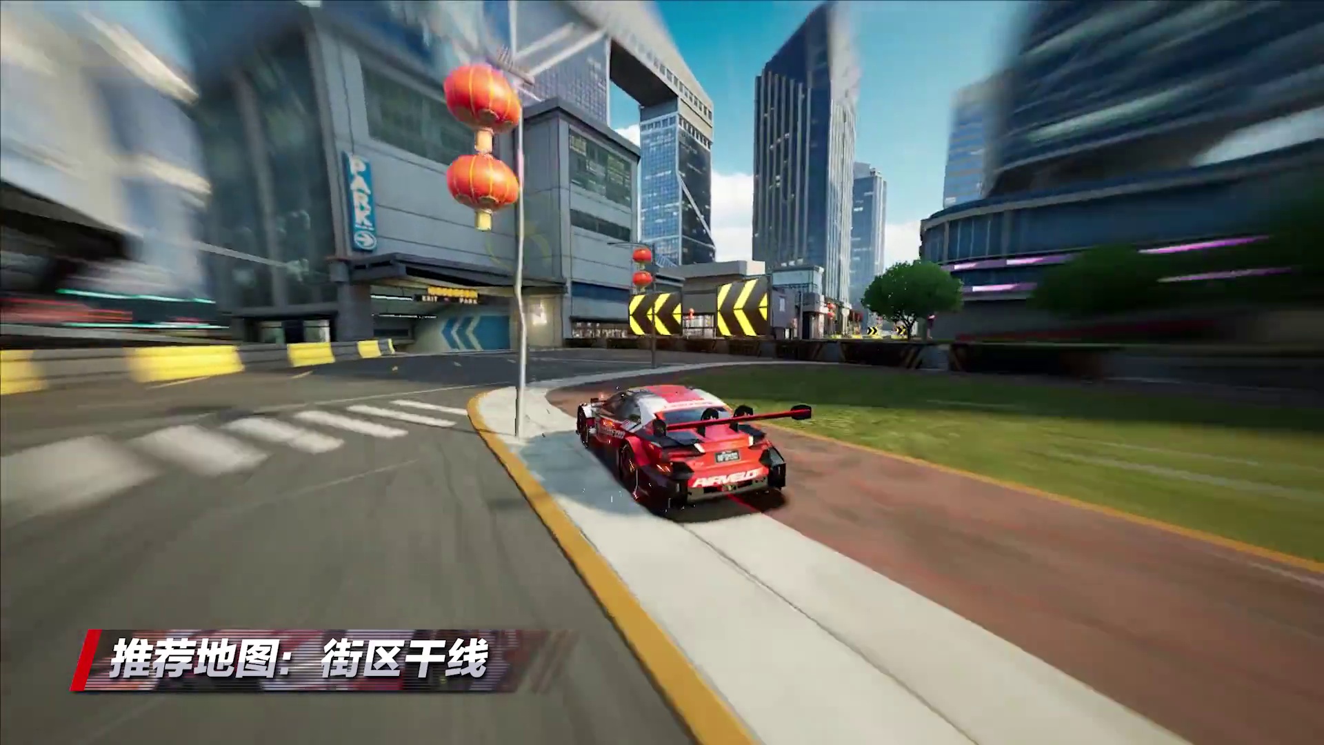 “赛道即王座” ——「奥迪 RS 5 Touring Car」即将登陆热湾！
5.11，按视频所示即