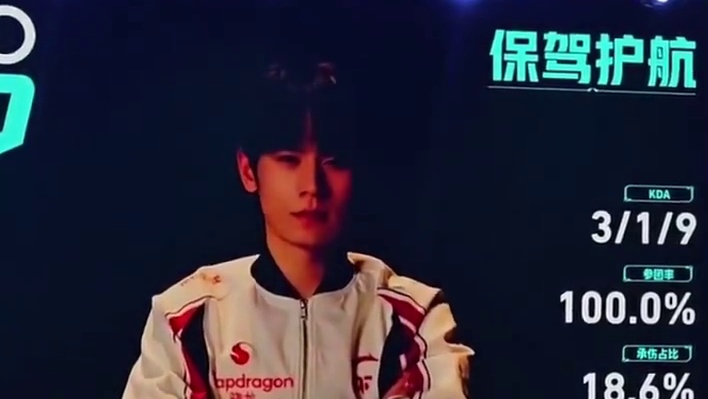 无畏是打比赛这样，还是平时都这样？