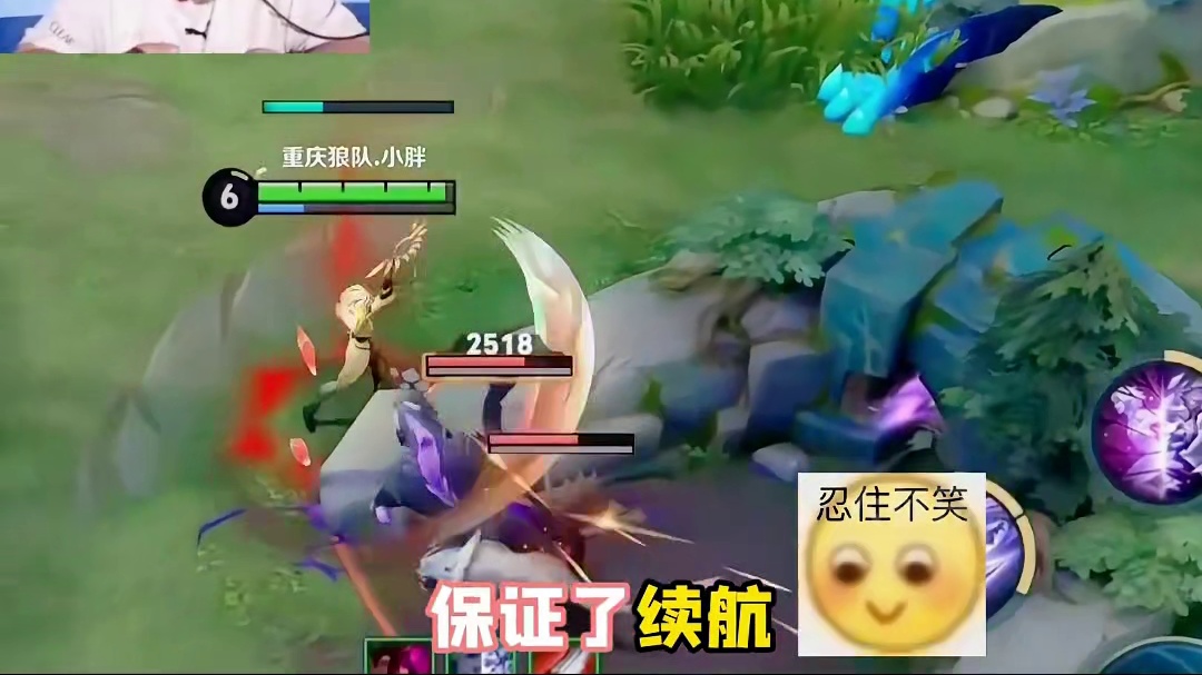 小胖：我蓝呢？suo话！