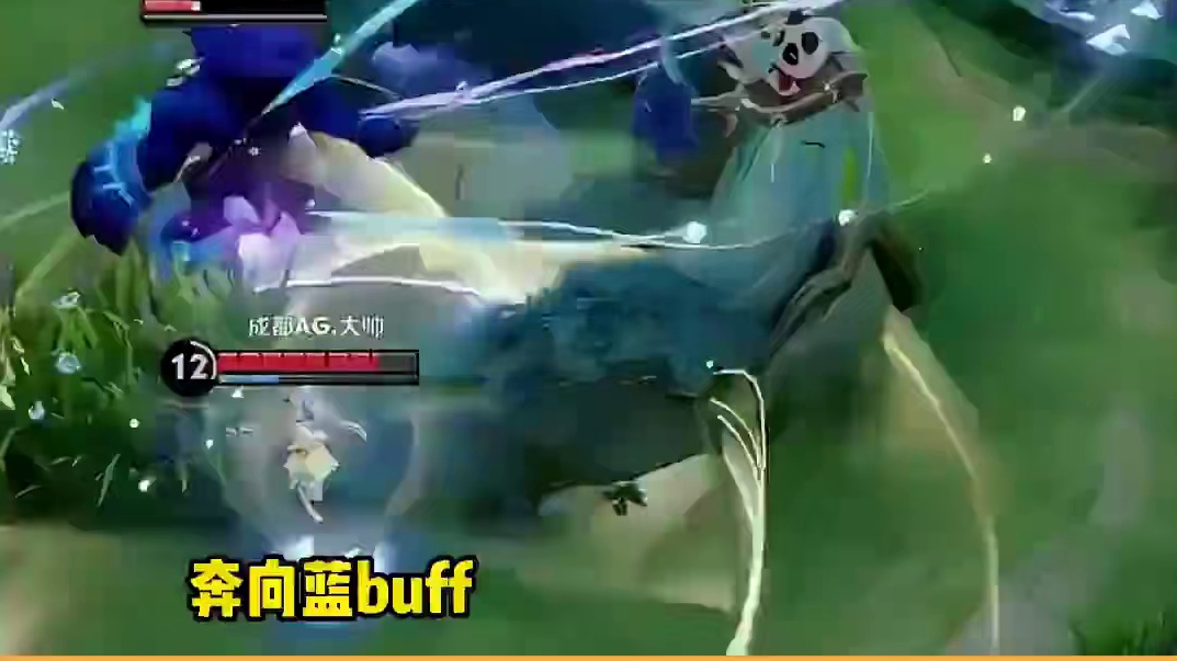 好不容易钟意有心事让我拿到了蓝，你就让让我吧