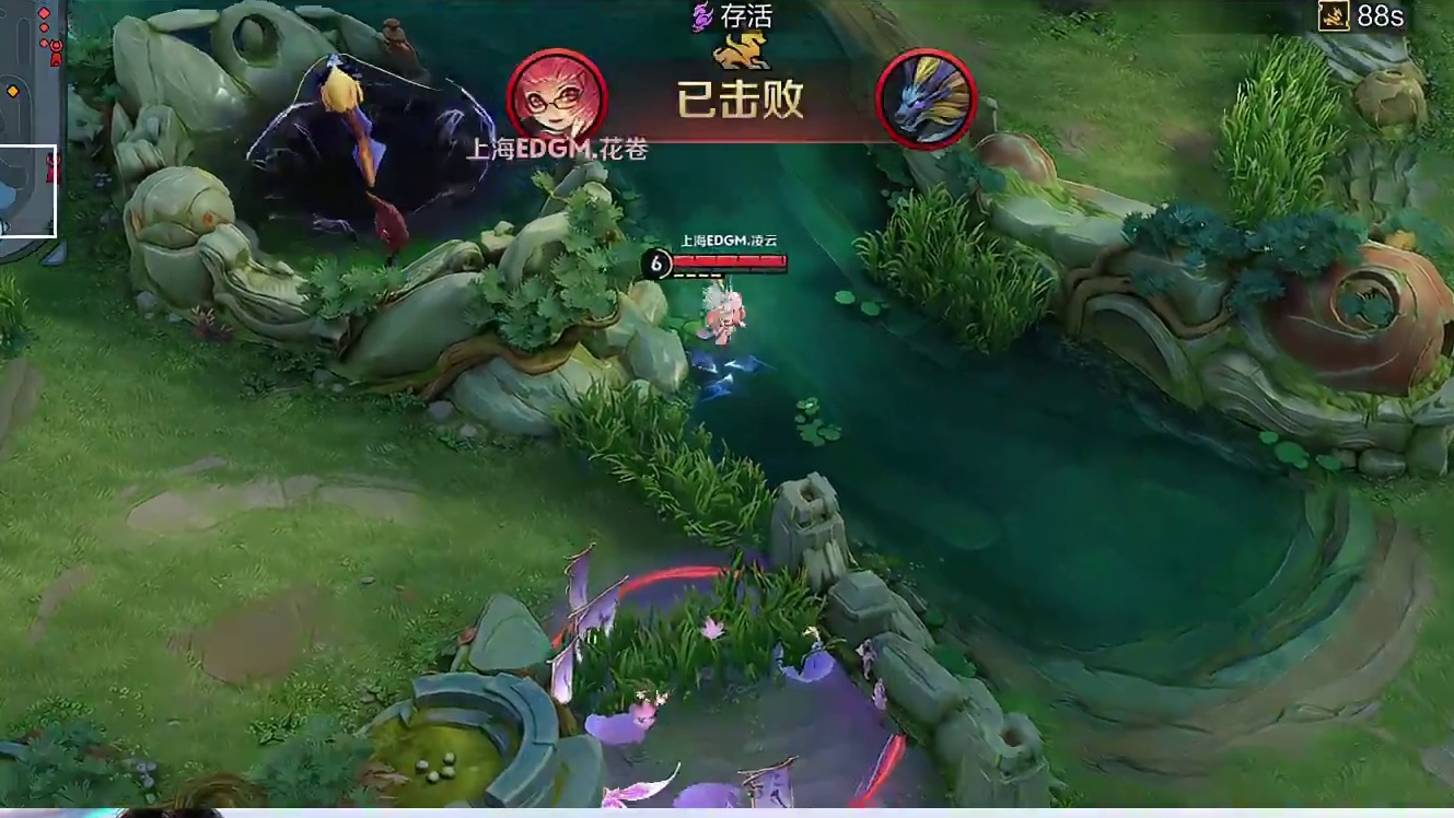 暴君击杀