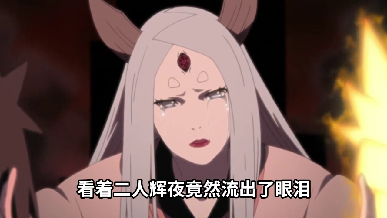 尘封的历史！兄弟二人的选择！159
