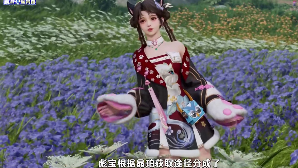 S0赛季全部 22170晶珀 全收集攻略 快来查漏补缺