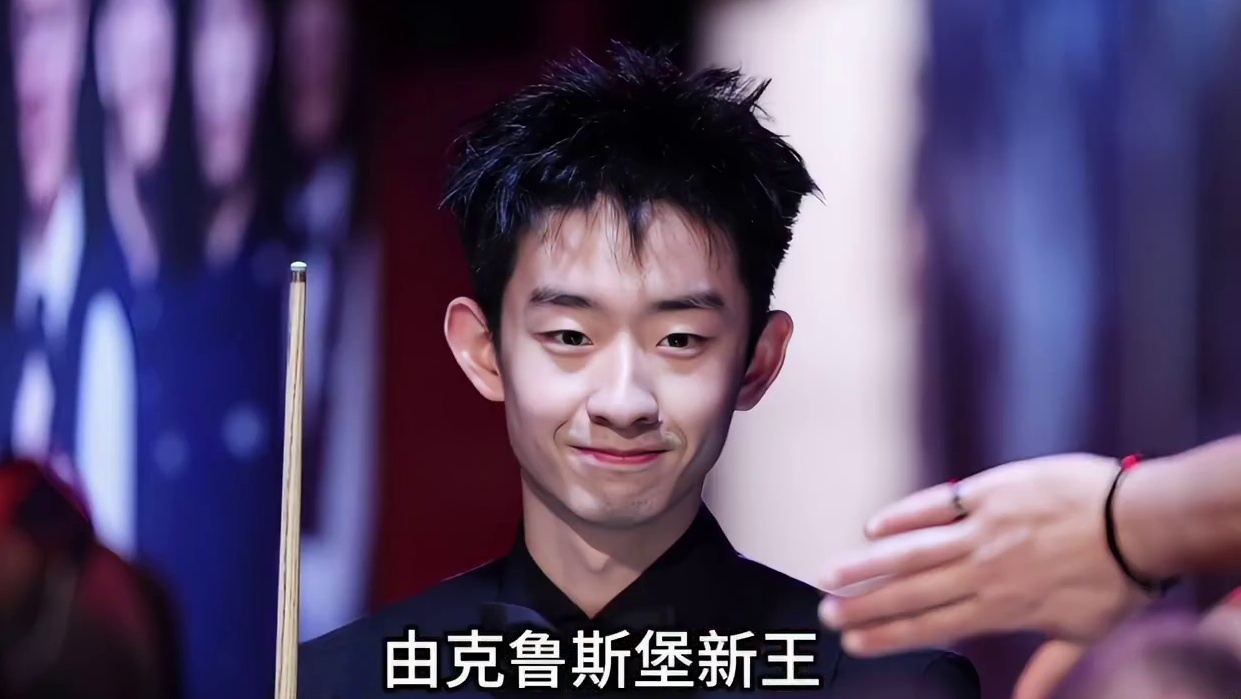 童锦程居然也来看斯诺克了！与新科世锦赛冠军跨界联动，吴宜泽夺冠的含金量还在上升