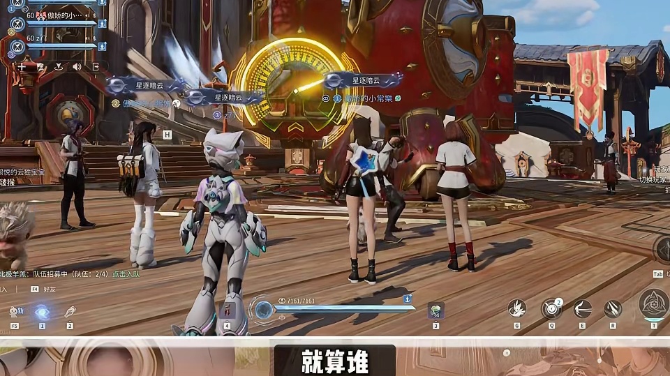 【孙膑】不再被队友顶爆弹丨爆弹机制更改