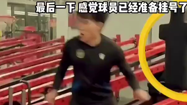 韩国足球队秘密特训！#足球