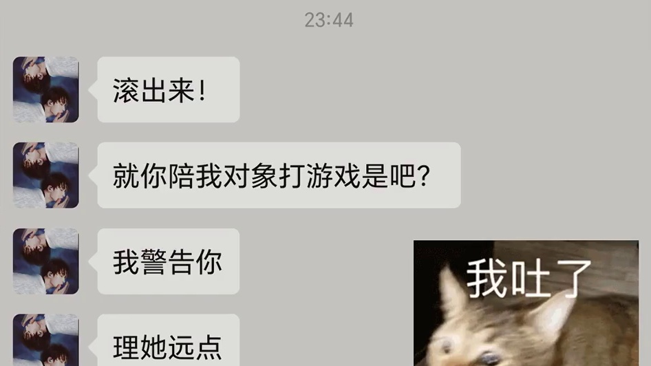 实力太强也是一种烦恼!