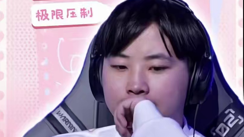 “苏妹妹”斗地主残局灵性破局