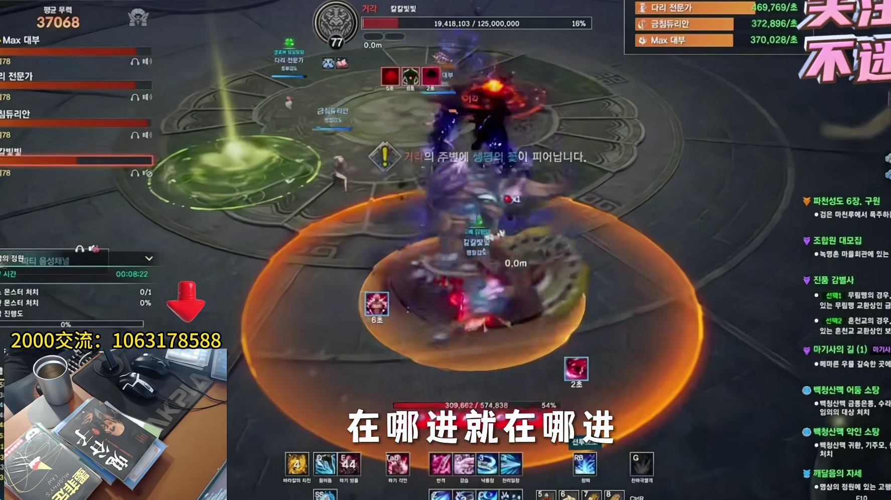 剑灵 全新副本【冥想庭院】即将等入国服，保姆级攻略来了！