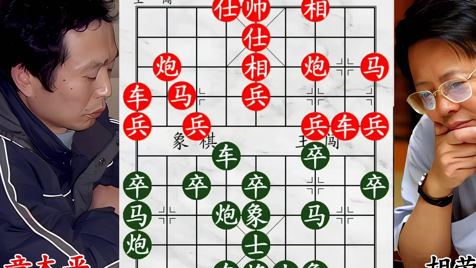 胡荣华假装猛攻，凭一石二鸟之计轻松破解困局