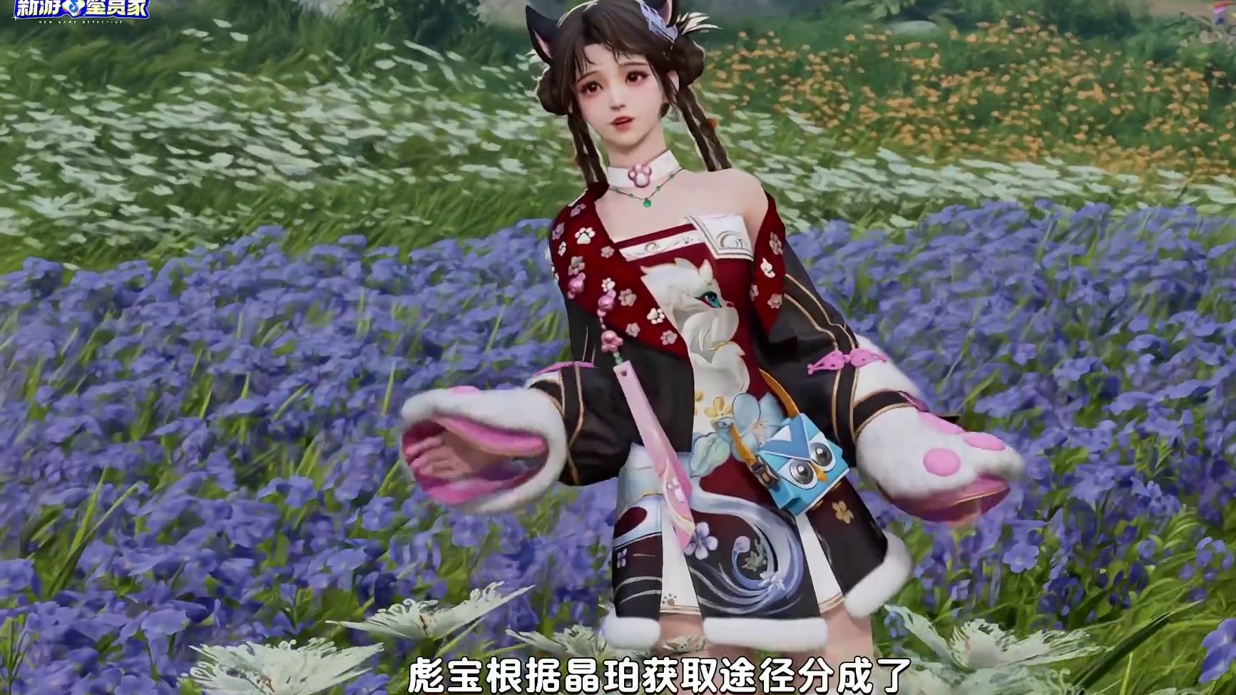 S0赛季全部 22170晶珀 全收集攻略 快来查漏补缺