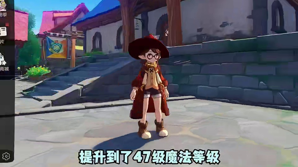 0氪全精灵炫彩挑战第二天