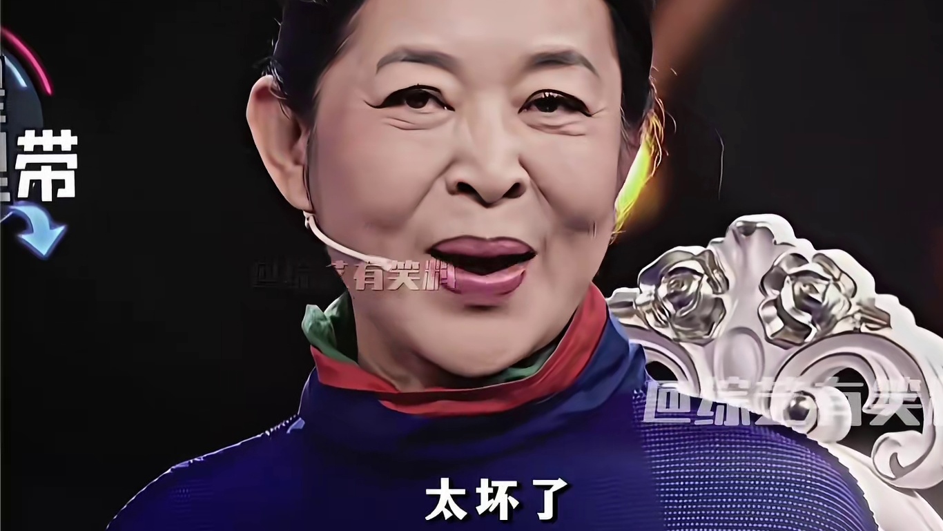 驴唇不对马嘴