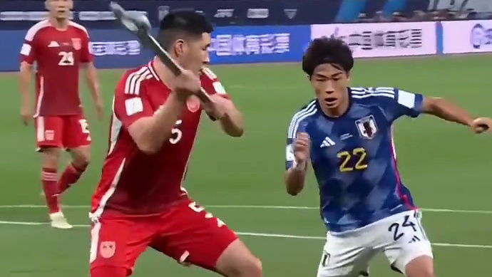 足球