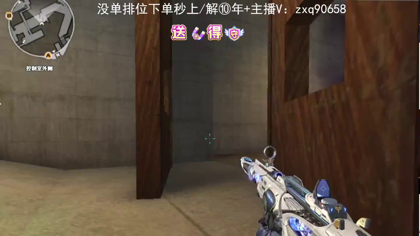 QBZ191 潜艇5杀 简简单单