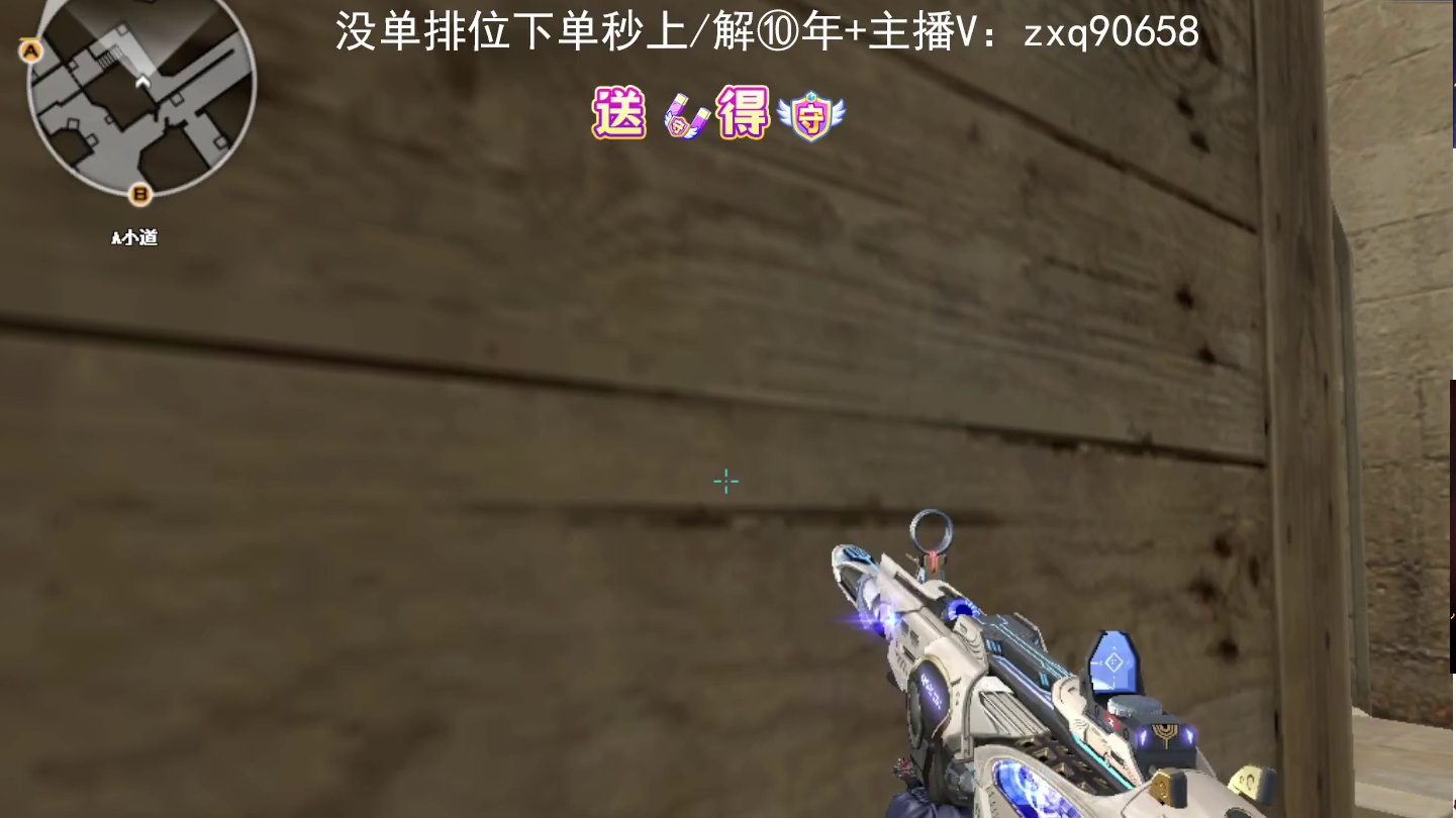 一血灭队