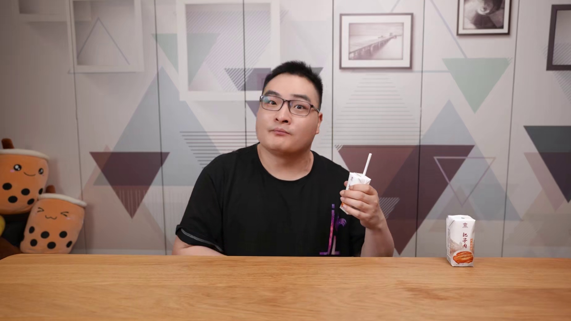 聪明汁，见手青可乐，把子肉酸奶！奇葩饮料大测评2.0