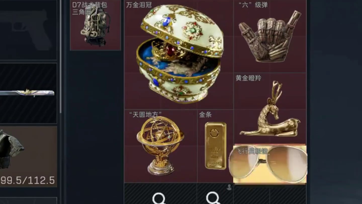 三角洲 板子在深秋花48.8点，结果打完就来投诉了