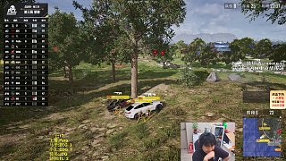 4AM位置失誤遭多方夾擊引熱議