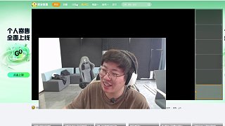怒斥奇馬耶夫假賽表現(xiàn)難看