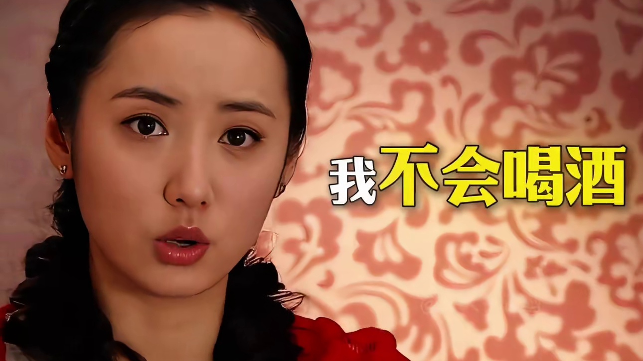 “土豪找售楼小姐买楼。一买竟买一整层！”