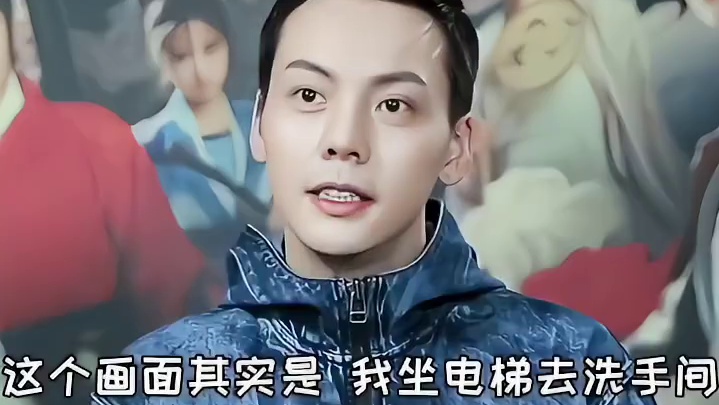 #陈伟霆 这个霸总气质坐电梯真的很出圈，原来只是着急去洗手间哈哈哈