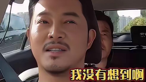 大妈听完房价更加泪崩了~
