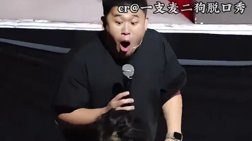 脱口秀线下用一句话杀死比赛？！