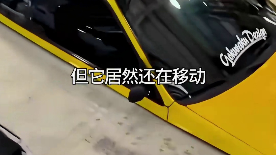 没座椅的车见过吗？这台无轮概念车太绝了