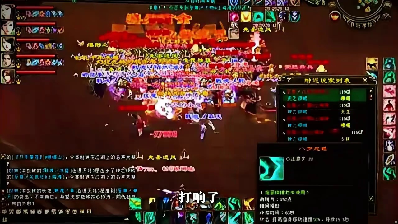 游戏史上，双方总投入4000万的世纪大战，天龙八部手游 “PK服”，不用豪掷千万，也能乱战！