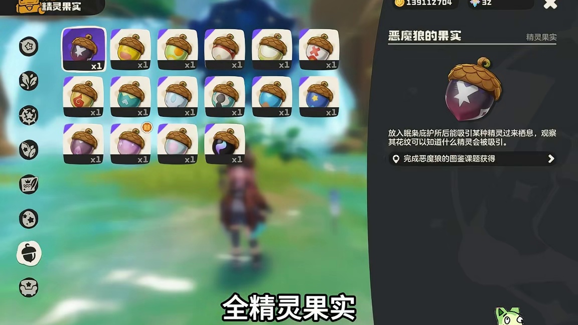 S1赛季你真的的毕业了吗？ 快看看这些宝箱与奖励还有没有都拿掉