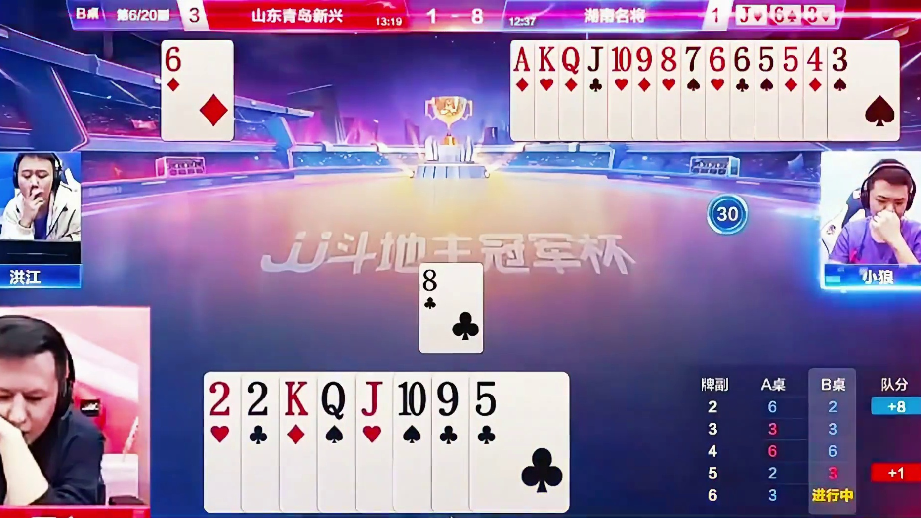 小狼不能动必须保留
