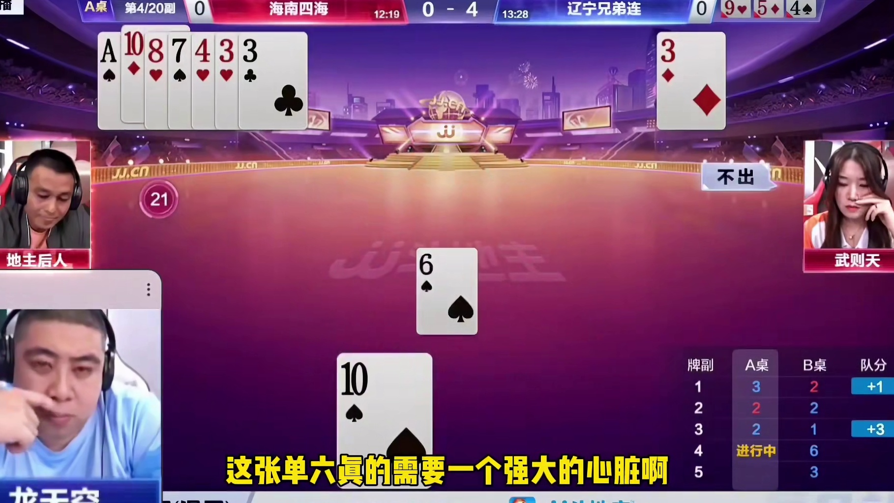 暗器谱第一