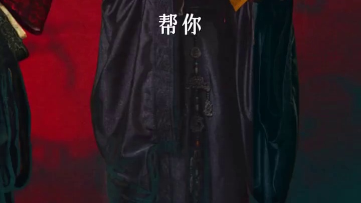 这句“我会把捅在楚家的刀，原封不动地还回去，差一分一毫都不行”谁懂从任人摆布到有仇必报、绝不妥协，这