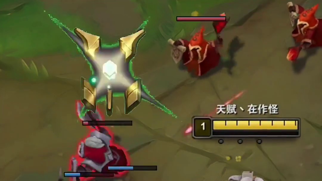 王者小兵！