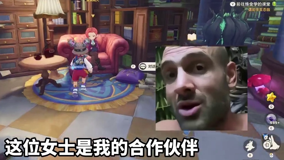 男女洛克时装现状 #