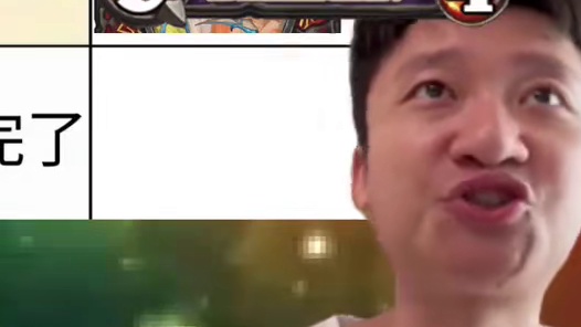 酒馆从夯到拉点评【2星爆夯卡居然是个猪】