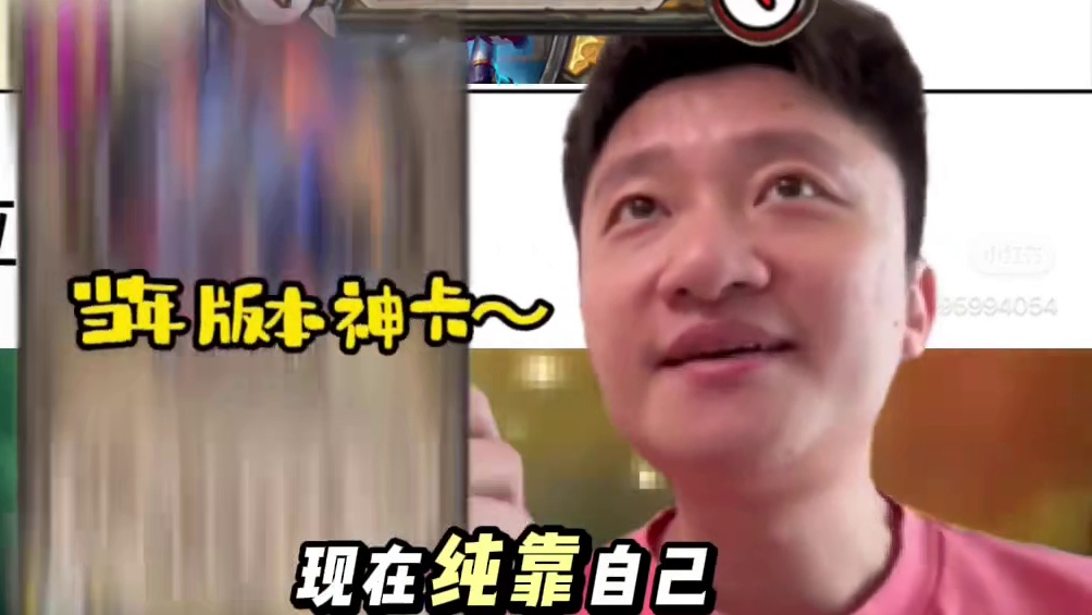 从夯到拉点评【当前版本最拉种族】bbox怪我咯