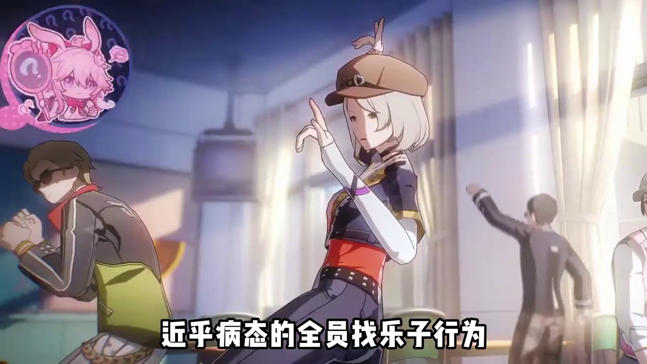 绯英PV好笑程度10%，三千岁老人弄丢烤肠好笑程度1000% #