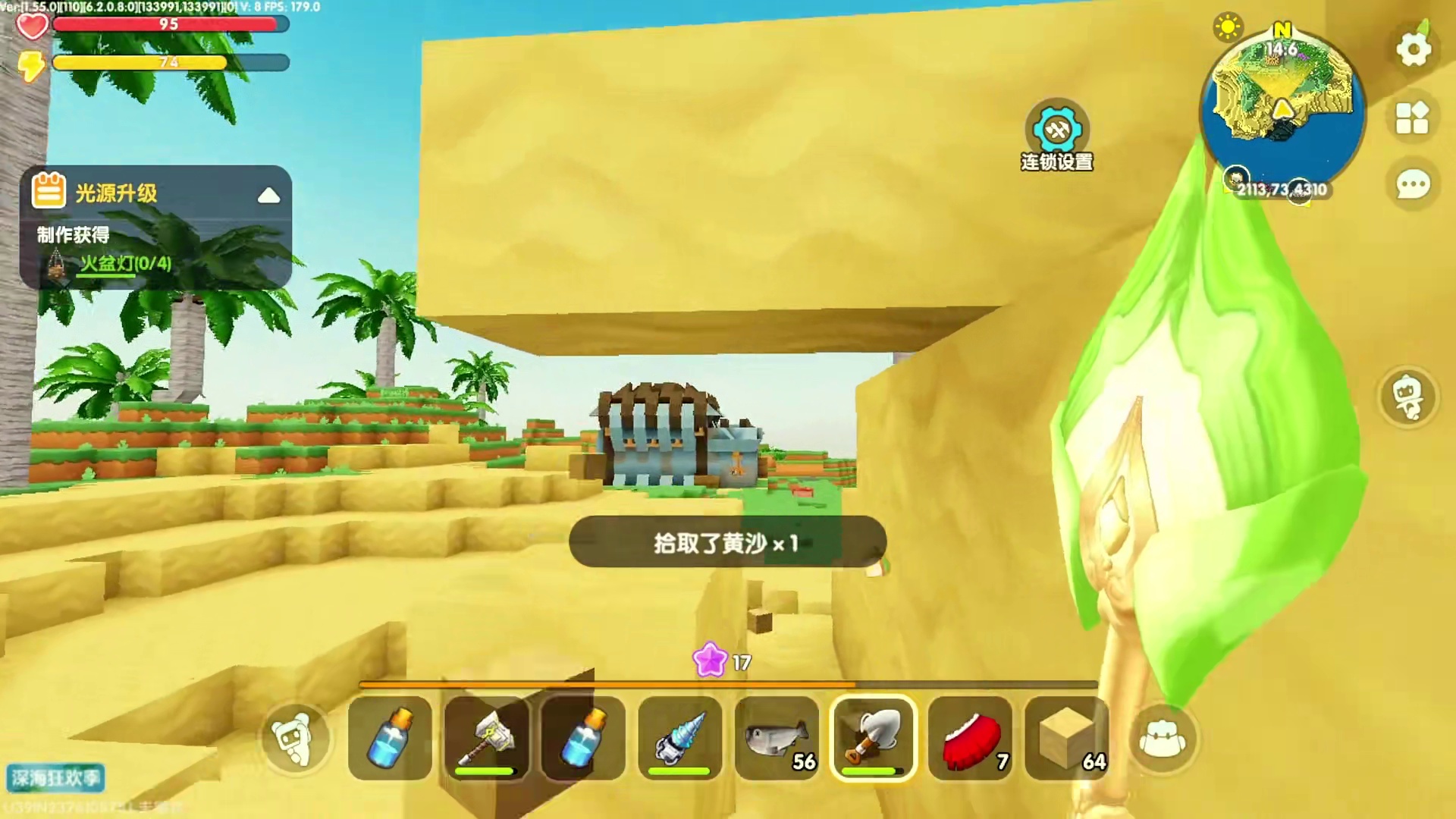 百变生存11：涓涓在海底建房，透明玻璃抗压又美观
