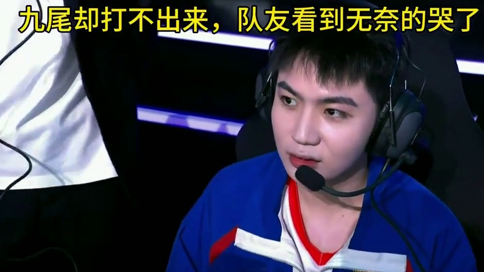 狂魔都开始替他队友发声了