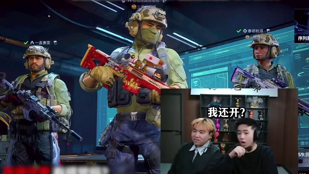 欧了节目王 当欧了测评小红，真的是全程高能节目拉满了！
