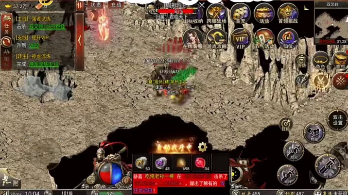 黑暗光年代币版