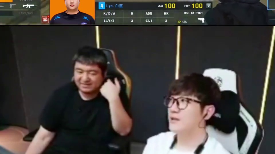 白鲨宗师杯2:0输给菲律宾小孩队，弹幕一句话当场让白老板破防怒骂