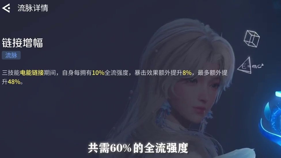 最强辅助-鲁班大师的保姆级攻略