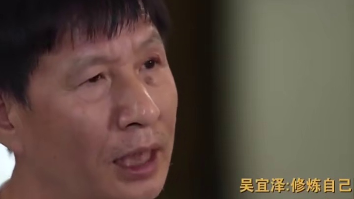 吴宜泽父亲谈英国求学艰苦生活 新鲜空气都呼吸不上