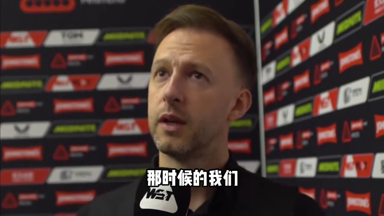 特鲁姆普表示斯诺克球员也可以活泼一点 不要太过古板 呼吁大家多让球迷大饱眼福