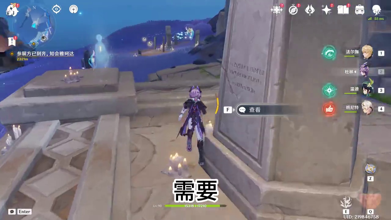 杜林的抽前准备