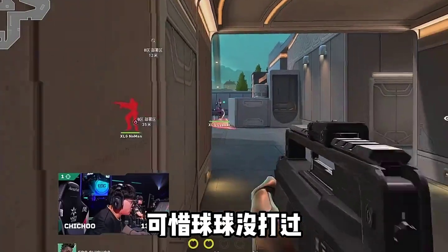 球神夸张甩枪！张钊拿下FMVP！康康达成3000成就！